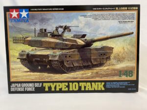 Tamiya JGSDF Type 10 Tank (1/48) 32588